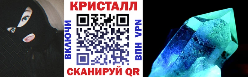 гидра сайт  купить наркоту  Мензелинск  АМФ Premium 