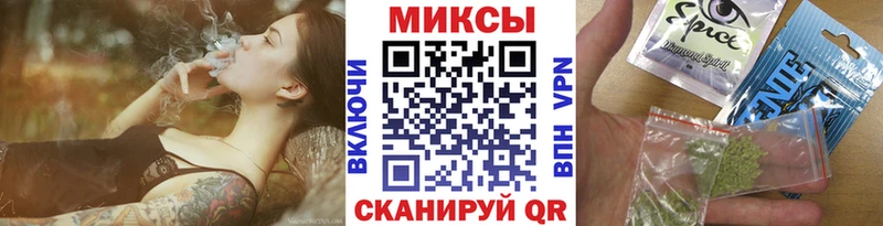 blacksprut ТОР  сколько стоит  Мензелинск  Бутират оксана 