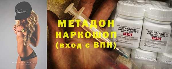 jwh Алзамай