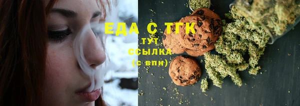 ALPHA-PVP Алексин