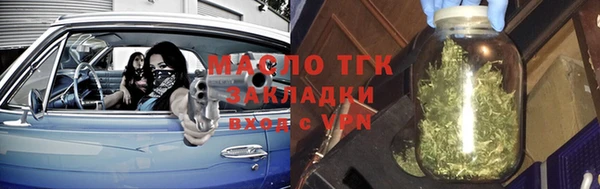 jwh Алзамай