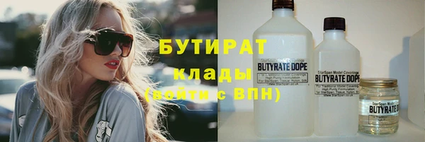 jwh Алзамай