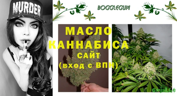 jwh Алзамай