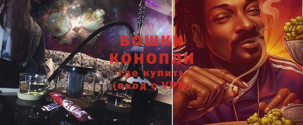 ALPHA-PVP Алексин