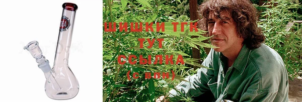 ALPHA-PVP Алексин